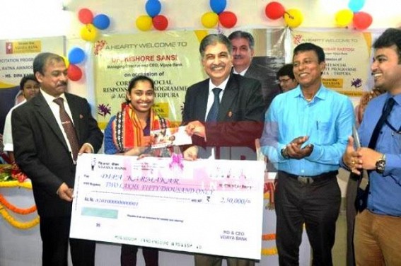Vijaya Bank  honours Khel Ratna Dipa Karmakar Rs. 2.5 Lakhs, adopts 2 poor girl children upto Post Graduation : Tripura Chief Minister yet to gift a single PAISA, fails to learn lessons from Outsiders !